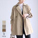  сладости рукав тренчкот y8194 женский внешний пальто средний длина большой размер весеннее пальто oke- John церемония весна экспресс доставка на дом отправка 