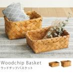  дерево chip корзина . type ....