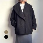 CYNICAL シニカル ECOPEL リサイクル ボア ケープカラーコート 552-94003