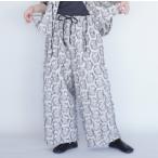 qiri キリ 花野風jacquard ワイドパンツ 63-01-SK004-25-2