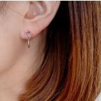 Yahoo! Yahoo!ショッピング(ヤフー ショッピング)【40％OFF】rapiecage ラピエサージュ シングルサークル ピアス/イヤリング 30-1-20-339-9-1