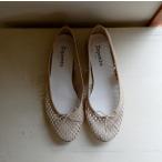 repetto Repetto Cendrillon Ballerina солнечный dali on сетка Flat балетки 51232-1-35086