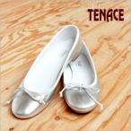 ショッピングバレエシューズ 【30%OFF】ラ・テナーチェ《La TENACE》882-SN メタルレザーバレエシューズ