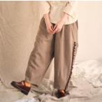 ショッピングフリル tumugu ツムグ ウールメランジ サイドフリルパンツ TB25336