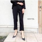 [ повторное поступление ]WHYTO. белый Hem дизайн тигр u The -WHT21FPT6