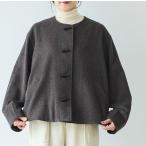 [20%OFF]yuni Uni шерсть super 120 бобер кривошип кнопка котороткое пальто 17-01-CO-006-24-2