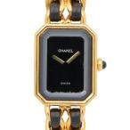 シャネル CHANEL プルミエール XL 腕時