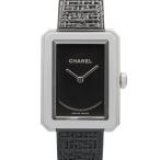 シャネル CHANEL ボーイフレンド ツイ