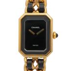 シャネル CHANEL プルミエール S 腕時�