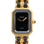 シャネル CHANEL プルミエール L 腕時�