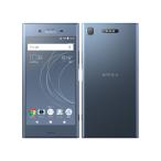 【SIMフリー】Xperia XZ1 701SO ムーンリットブルー SoftBank版SIMロック解除品