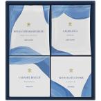  Royal Copenhagen карниз кофе * печенье комплект 1077389RC25 кофе * конфеты подарок подарок 