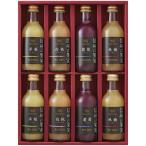 りんご村からのおくりもの 信州の果実 ジュースセット OJS-8R ジュースギフト ギフト お歳暮 御歳暮