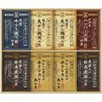 .. высота гора Factory предубеждение .. фарфоровая пиала ...DH-58R. данный земля гурман * фарфоровая пиала было использовано подарок подарок подарок по случаю конца года . лет .