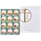 銀座千疋屋 銀座フルーツジュレ PGS-433 フルーツゼリー ギフト ギフト お歳暮 御歳暮