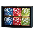 初代田蔵 味わいブラ�