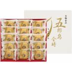 ショッピングバウムクーヘン 五郎島金時 ミニバウムクーヘン YJ-GOA12 和菓子 詰め合わせ ギフト セット お歳暮 御歳暮