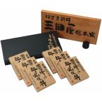  три рисовое поле магазин общий книга@ дом retort местного производства корова. корова ... фарфоровая пиала 6 еда IQ-D.. жарение фарфоровая пиала подарок подарок по случаю конца года . лет .