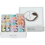  прекрасный тест .., различный arare alakarutoAR-15N подарок по случаю конца года . лет . подарок японские сладости набор ... arare 