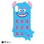 ディズニー・ピクサーキャラクター/...