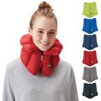 MOGU モグ スマートネックピロー トラベル 高さ調節 サイズ調節 持ち運び ドライブ 飛行機 車 夜行バス 無地 首枕 首まくら 腕枕 代引不可