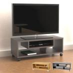  с роликами . открытый стеллаж ширина 85cm подставка место хранения место хранения подставка под дерево простой место хранения мебель living ТВ-тумба телевизор панель телевизор подставка оплата при получении не возможно 