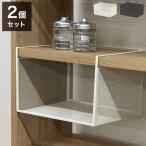 吊り式バスケット2個セット 幅38 奥行26.5 高さ24 吊り式バスケット 2個セット シンプル 組立不要 工具不要 スチール 粉体塗装 メッシュ ホワイト 代引不可