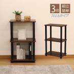  открытый подставка ширина 47cm 3 уровень подставка место хранения место хранения подставка под дерево сборка простой сборка ... полка living место хранения дисплей подставка оплата при получении не возможно 