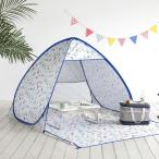 roomnhome ルームアンドホーム M CAMP ワンタッチテント ホワイト ミニテント キャンプ キャンプテント おしゃれ ピクニック 代引不可