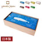  чехол для салфеток коробка для салфеток из дерева сделано в Японии HAKO ящик модный симпатичный Северная Европа коробка чехол для салфеток дерево натуральный иллюстрации 