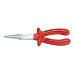 KNIPEX クニペックス 2617-200 絶縁先長ラジオペンチ 1000V 代引不可