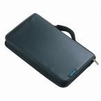 HOZAN ホーザン S-10用ツールケース 20点セット ケースのみ S-110 代引不可