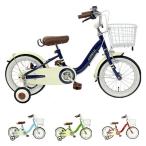 CHIBICLE 自転車 子供用 幼児用 14インチ カゴ付 補助輪付 キッズバイク 代引不可