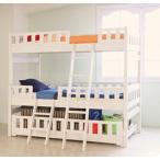  bed одиночный 3 уровень bed трехъярусная кровать ребенок взрослый compact рама из дерева 3 уровень bed родители . bed ORTA Horta из дерева 3 уровень bed оплата при получении не возможно 