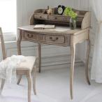 木製棚付デスク アンティークシャビーシック 作業机 ドレッサー勉強机 大人 シシリー 木製デスク テーブル ドレッサー 椅子 代引不可