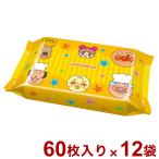  Anpanman рука .... рука .. сделано в Японии большая вместимость 60 листов ввод ×12 пакет массовая закупка алкоголь свободный алкоголь не использование чуткий . patch протестирован 99% очищенная вода оплата при получении не возможно 