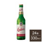 ブドバー 瓶 Budvar ピルスナー Pilsner 