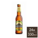 マグナーズ オリジナルサイダー 瓶 Magnars Original Cider シードル サイダー アイルランド 輸入ビール 海外ビール ケース ケース販売 まとめ売り