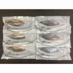  Hokkaido маленький . производство ... запад столица ...... подарок производство прямой . данный земля гурман .. подарок новый жизнь праздник ваш заказ. . соответствует оплата при получении не возможно 