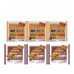 神奈川 駿河屋本舗 鎌倉コロッケ・