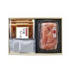  Fukuoka Hakata .. магазин морепродукты .. суп .. новогоднее поздравление зима подарок Новый год холод средний видеть Mai . ваш заказ гурман подарок .. оплата при получении не возможно 