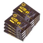 岐阜 飛騨牛ビーフカレー ギフト 産