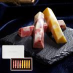 ショッピング千疋屋 銀座千疋屋 フルーツマーブル バレンタイン ギフト プレゼント 贈り物 贈答 記念日