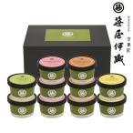 ショッピングお中元 アイス 京都 京菓匠 笹屋伊織監修 アイスアソート 10個セット お中元 プレゼント ギフト 御祝 熨斗 のし スイーツ お菓子 詰め合わせ 苺ミルク 黒蜜きなこ 代引不可