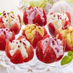 母の日 博多あまおう 花いちごのアイス 練乳 マンゴー 産直 スイーツ ご当地グルメ ギフト 熨斗 贈り物 新生活 お祝い お取り寄せ のし対応 A-DRS 代引不可