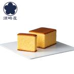  Nagasaki [. мыс магазин ] мир три поддон сахар Nagasaki retro кастелла традиционный белый Nagasaki зеленый чай 25 порез кастелла подарок по случаю конца года зима подарок 