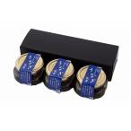  Kochi 4 десять тысяч 10 тест . предоставить .. сырой .3 шт. комплект . новогоднее поздравление зима подарок Новый год холод средний видеть Mai . ваш заказ гурман подарок .. оплата при получении не возможно 