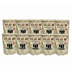 大阪 「自由軒」 昔ながらの黒ラベ�