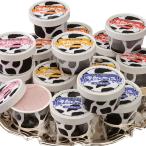 北海道 十勝ドルチェ �