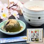  Nara [ черепаха ..] select подарок 4 коробка подарок по случаю конца года зима подарок новогодние каникулы ваш заказ гурман подарок .. оплата при получении не возможно 